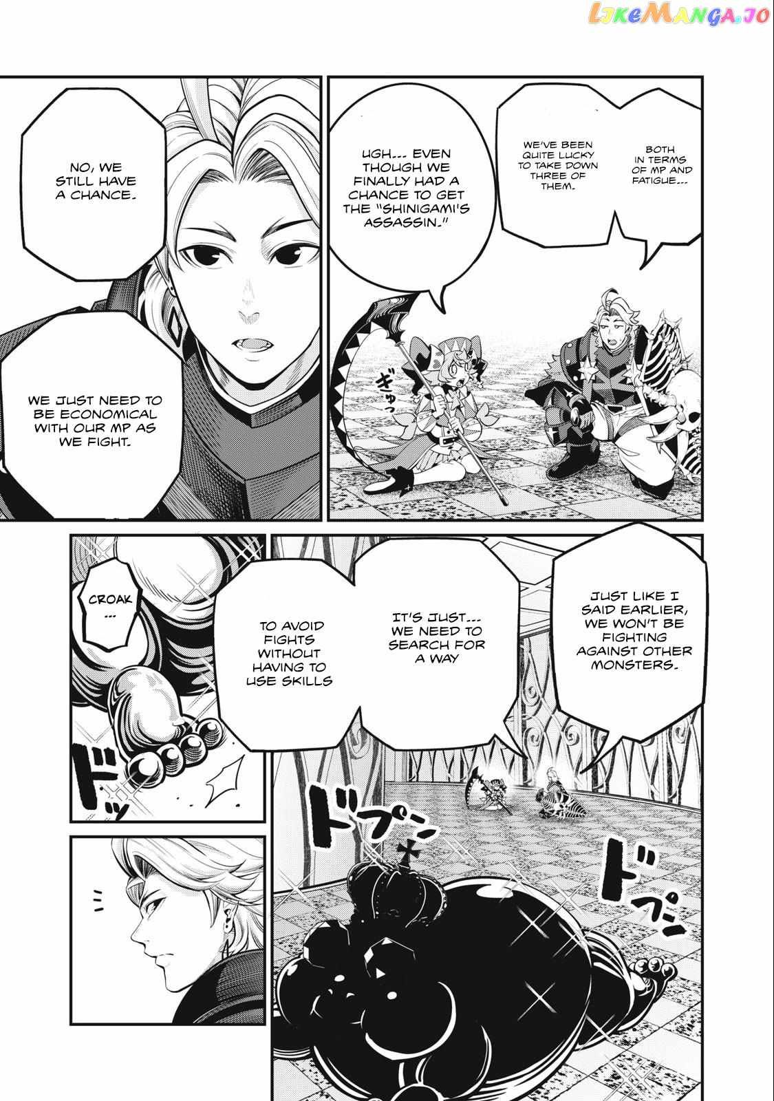 The Exiled Reincarnated Heavy Knight Is Unrivaled In Game Knowledge chapter 69 page 11