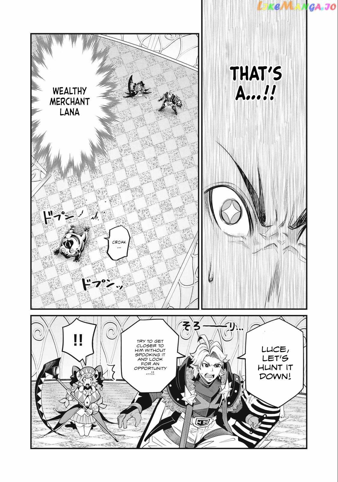 The Exiled Reincarnated Heavy Knight Is Unrivaled In Game Knowledge chapter 69 page 13