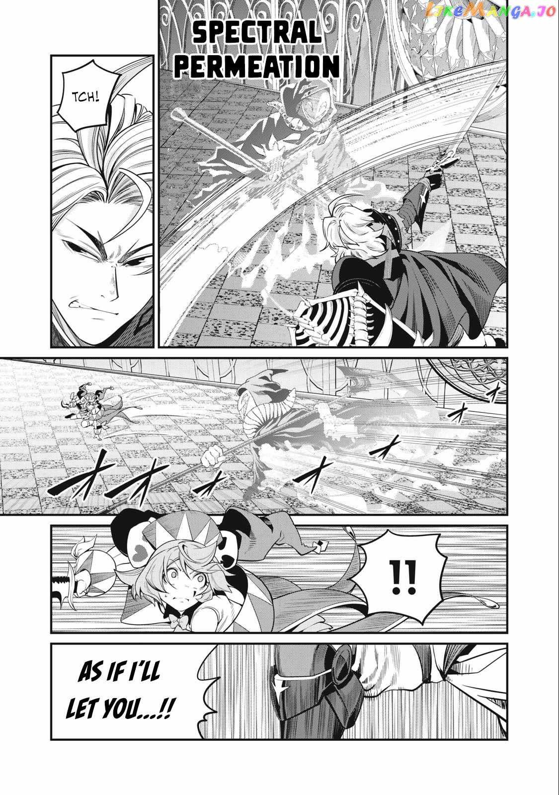 The Exiled Reincarnated Heavy Knight Is Unrivaled In Game Knowledge chapter 69 page 3