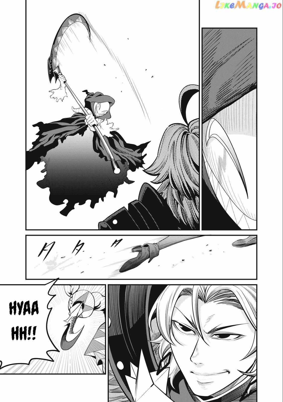 The Exiled Reincarnated Heavy Knight Is Unrivaled In Game Knowledge chapter 69 page 5