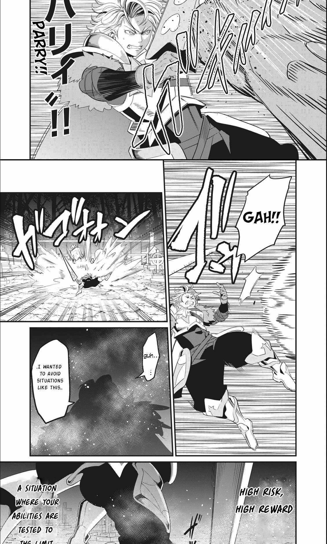 The Exiled Reincarnated Heavy Knight Is Unrivaled In Game Knowledge chapter 7 page 11