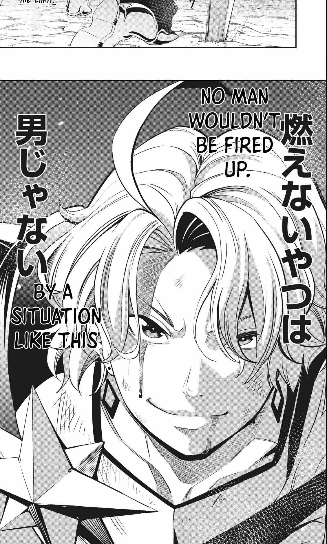 The Exiled Reincarnated Heavy Knight Is Unrivaled In Game Knowledge chapter 7 page 12