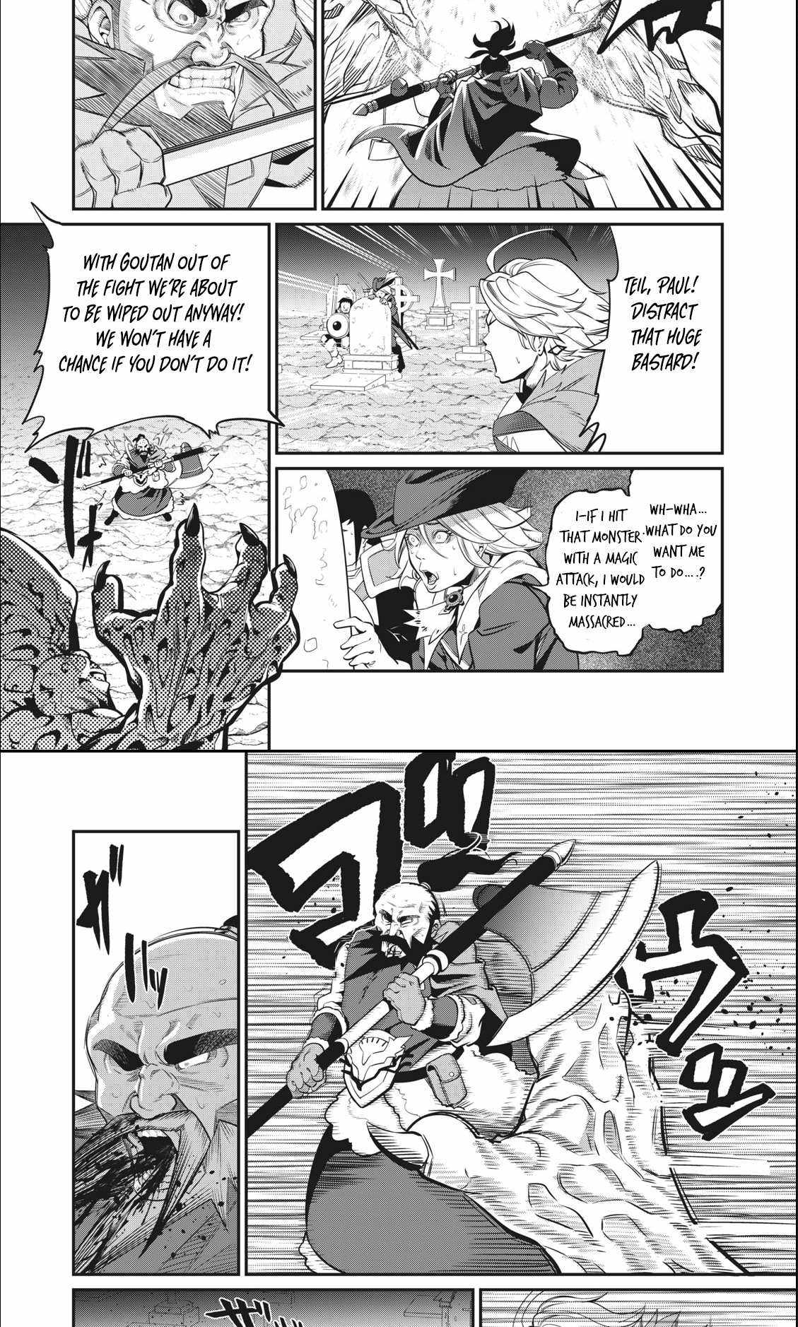 The Exiled Reincarnated Heavy Knight Is Unrivaled In Game Knowledge chapter 7 page 3