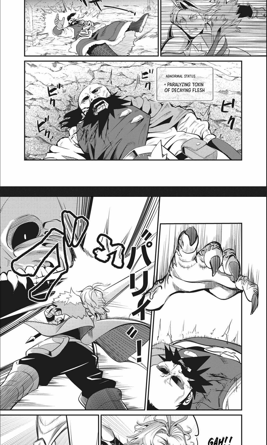 The Exiled Reincarnated Heavy Knight Is Unrivaled In Game Knowledge chapter 7 page 4