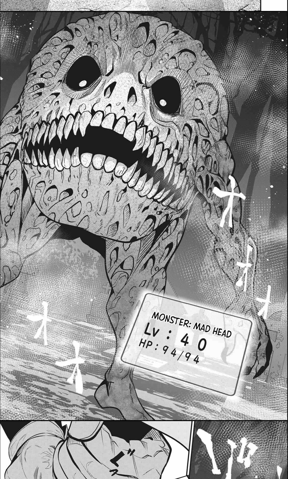 The Exiled Reincarnated Heavy Knight Is Unrivaled In Game Knowledge chapter 7 page 7