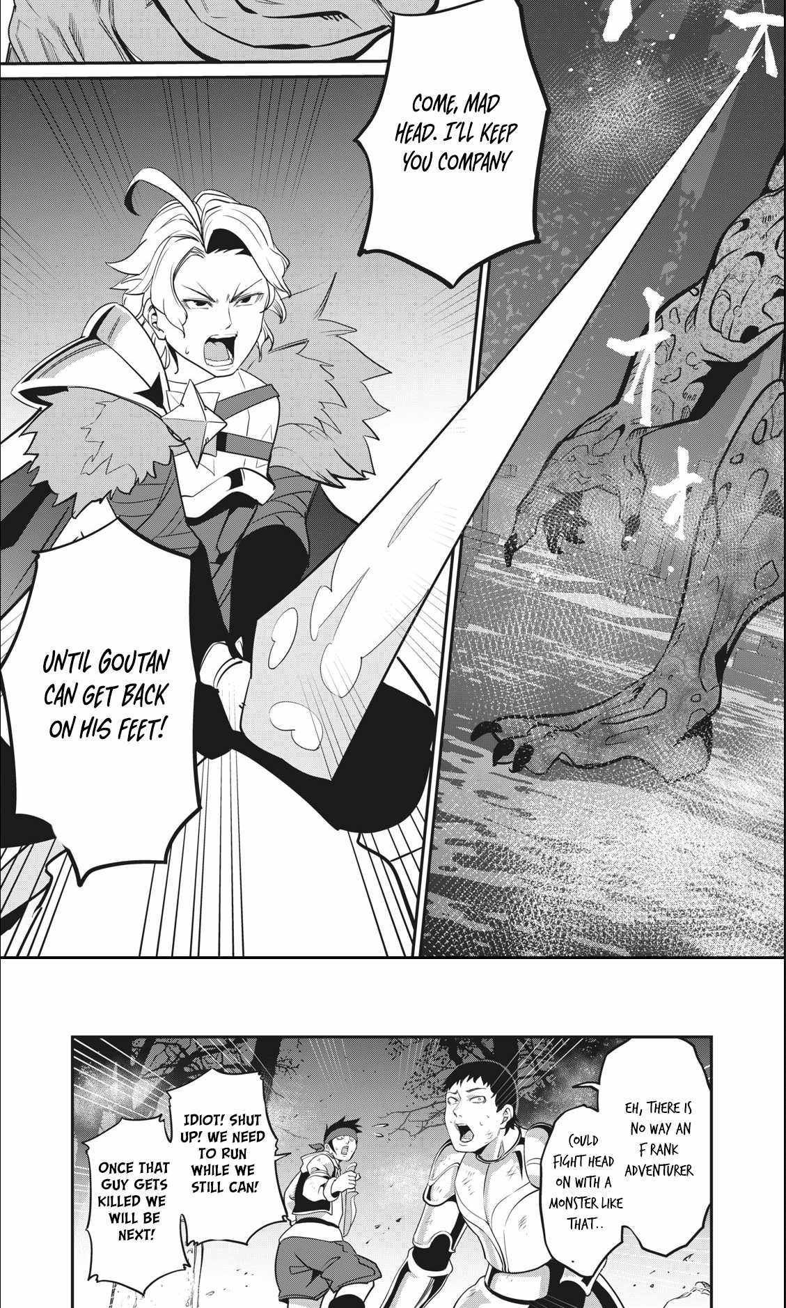 The Exiled Reincarnated Heavy Knight Is Unrivaled In Game Knowledge chapter 7 page 8