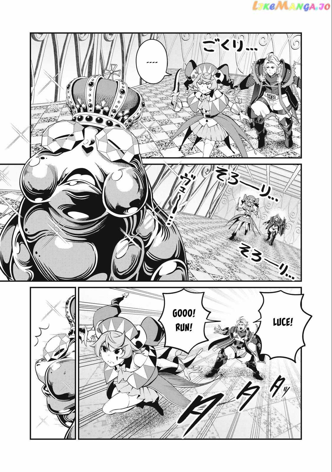 The Exiled Reincarnated Heavy Knight Is Unrivaled In Game Knowledge chapter 70 page 1