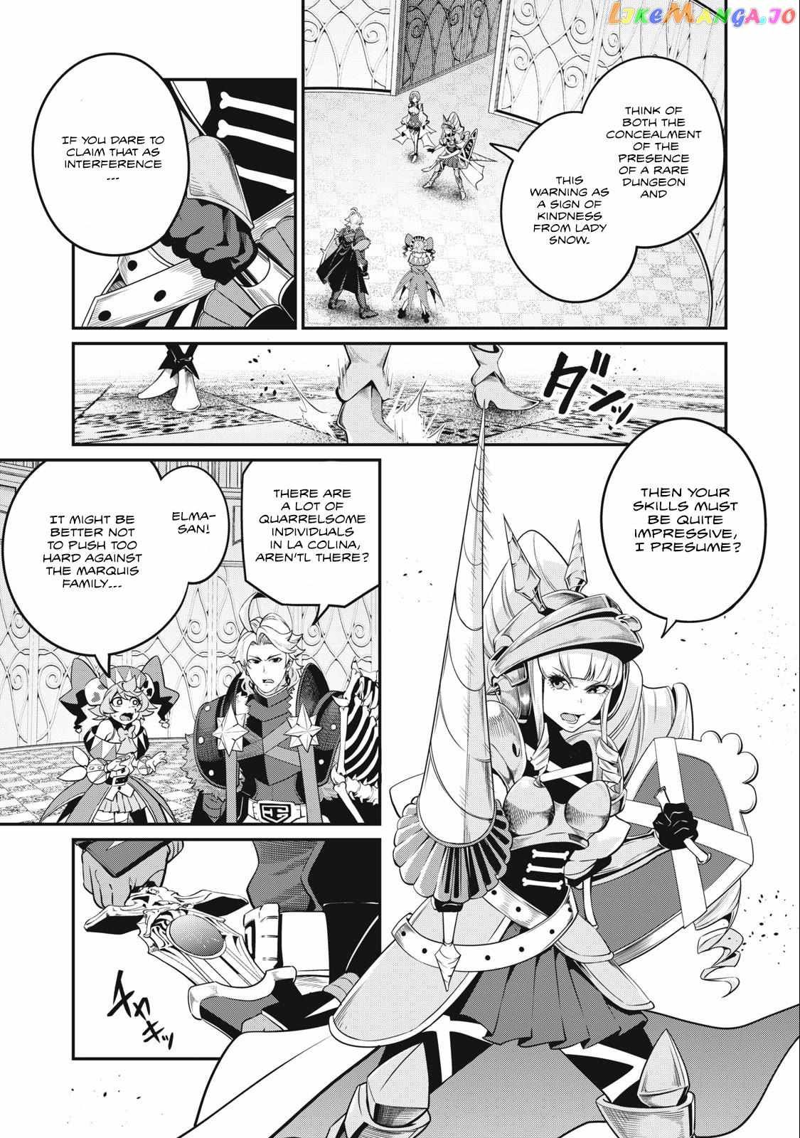 The Exiled Reincarnated Heavy Knight Is Unrivaled In Game Knowledge chapter 70 page 13