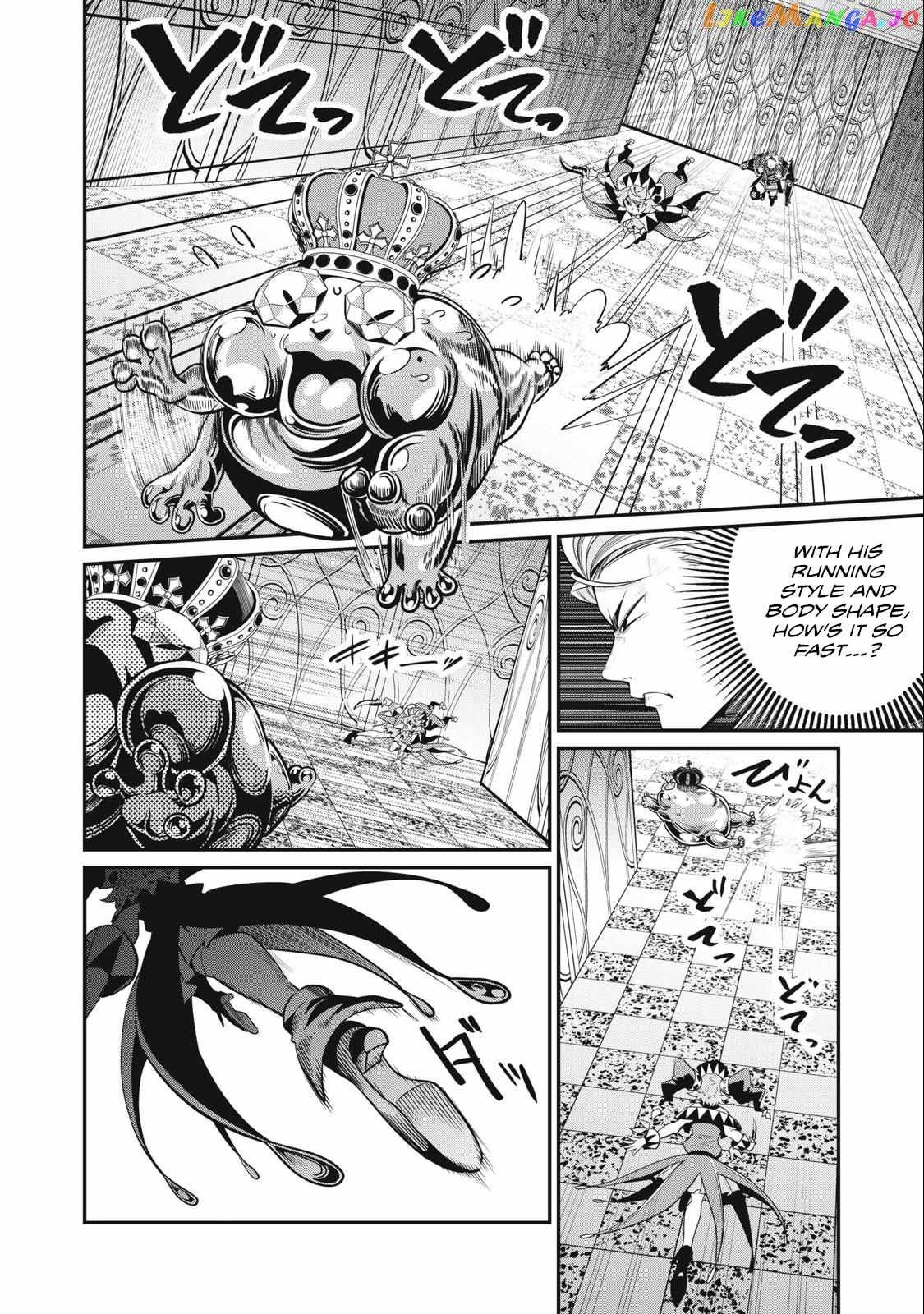 The Exiled Reincarnated Heavy Knight Is Unrivaled In Game Knowledge chapter 70 page 2