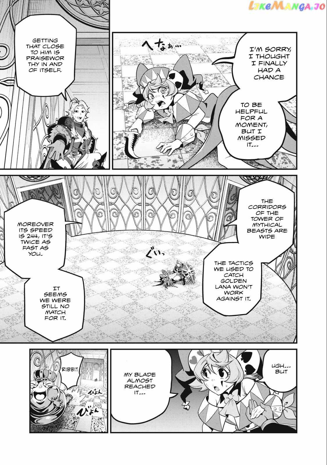 The Exiled Reincarnated Heavy Knight Is Unrivaled In Game Knowledge chapter 70 page 5