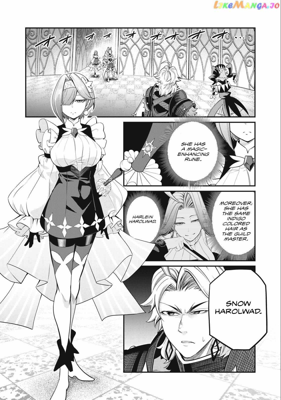 The Exiled Reincarnated Heavy Knight Is Unrivaled In Game Knowledge chapter 70 page 9