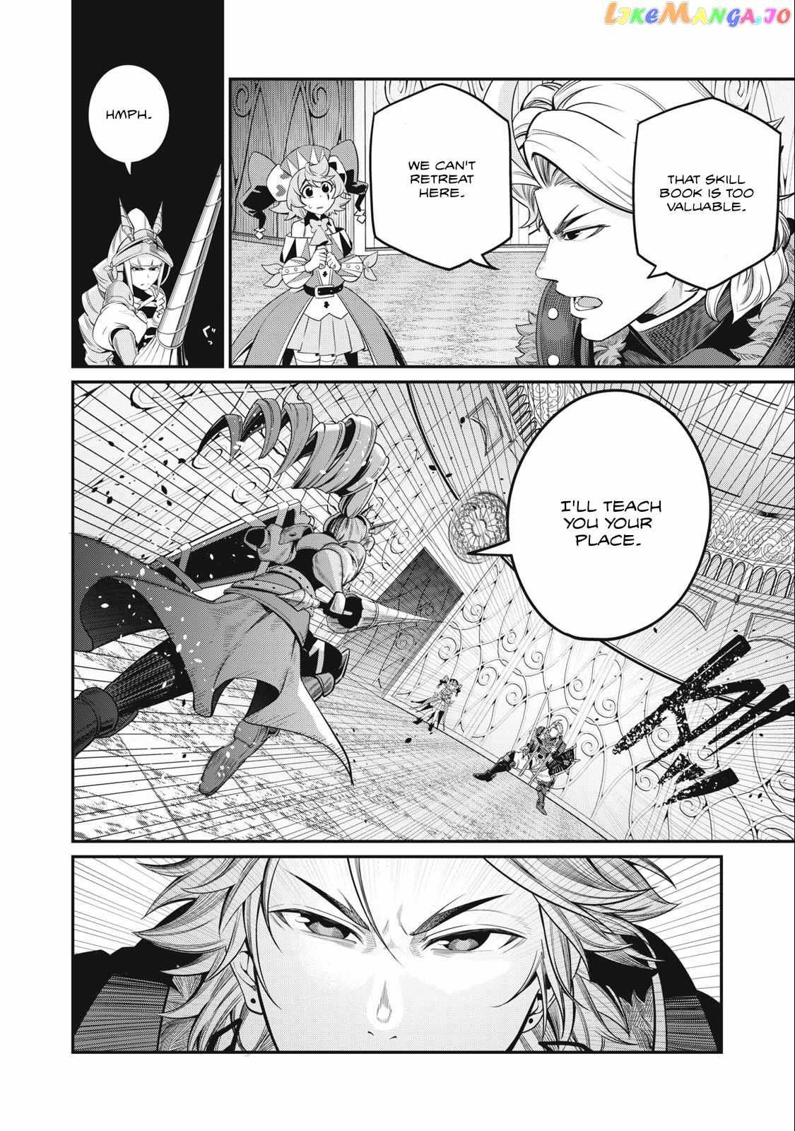 The Exiled Reincarnated Heavy Knight Is Unrivaled In Game Knowledge chapter 71 page 2