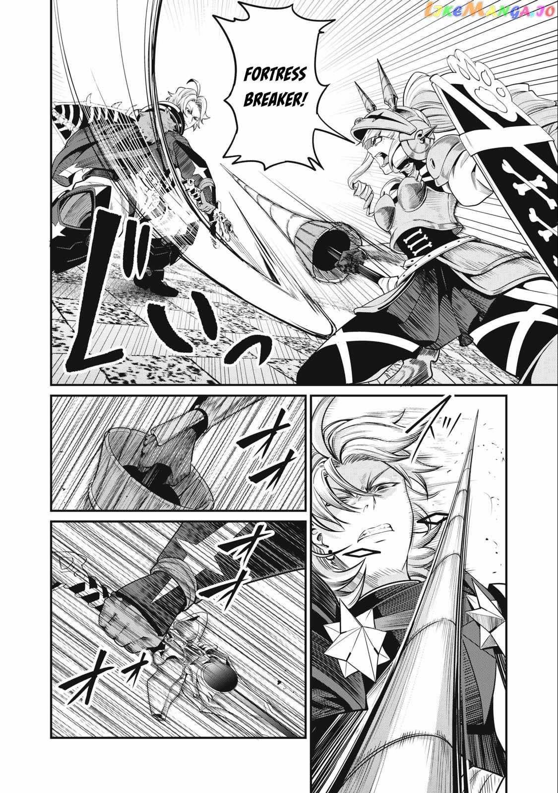 The Exiled Reincarnated Heavy Knight Is Unrivaled In Game Knowledge chapter 71 page 5