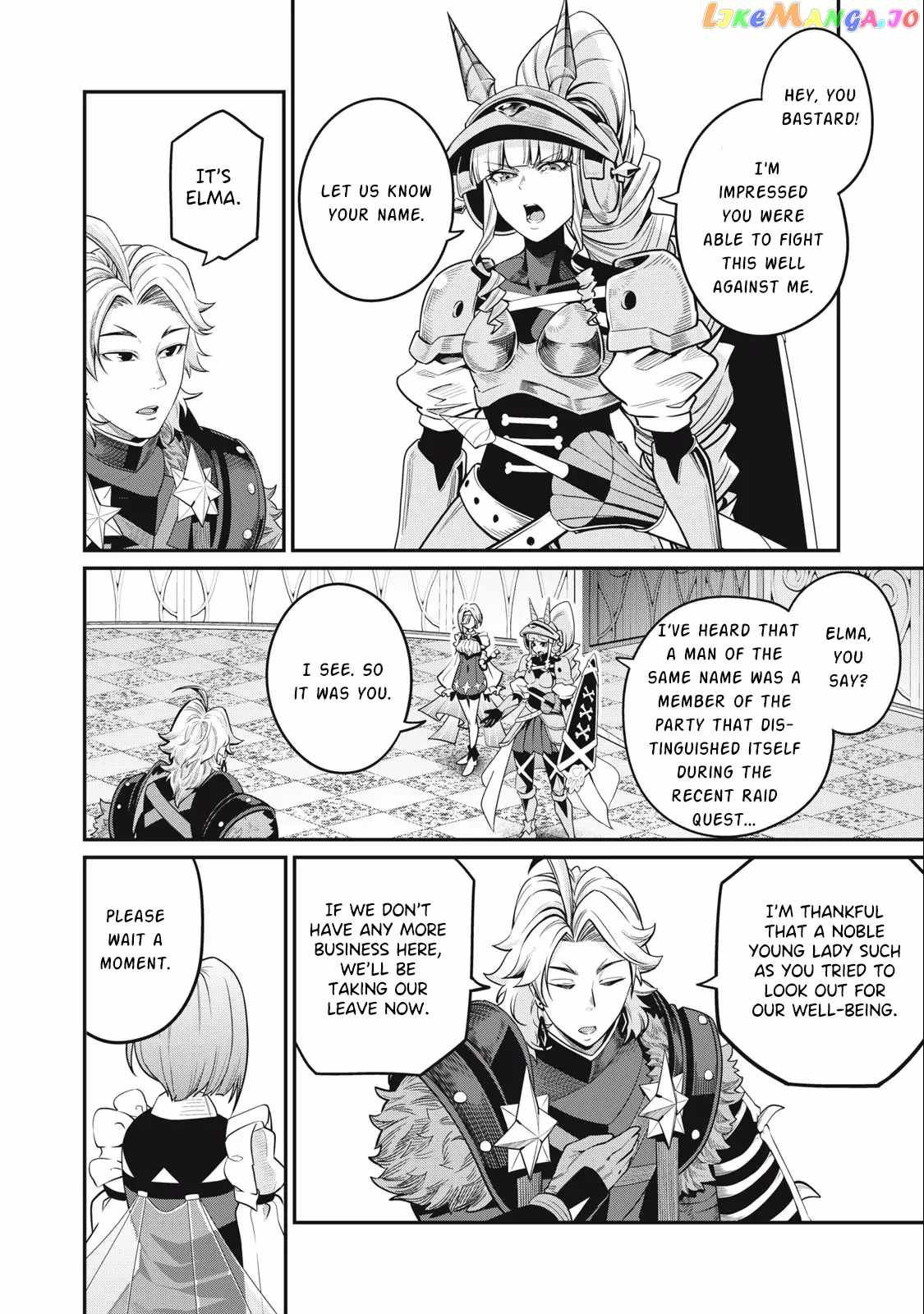 The Exiled Reincarnated Heavy Knight Is Unrivaled In Game Knowledge chapter 72 page 7