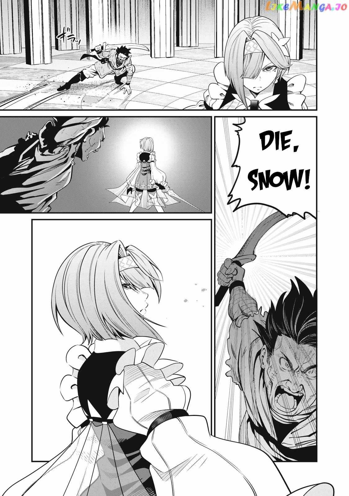 The Exiled Reincarnated Heavy Knight Is Unrivaled In Game Knowledge chapter 73 page 4