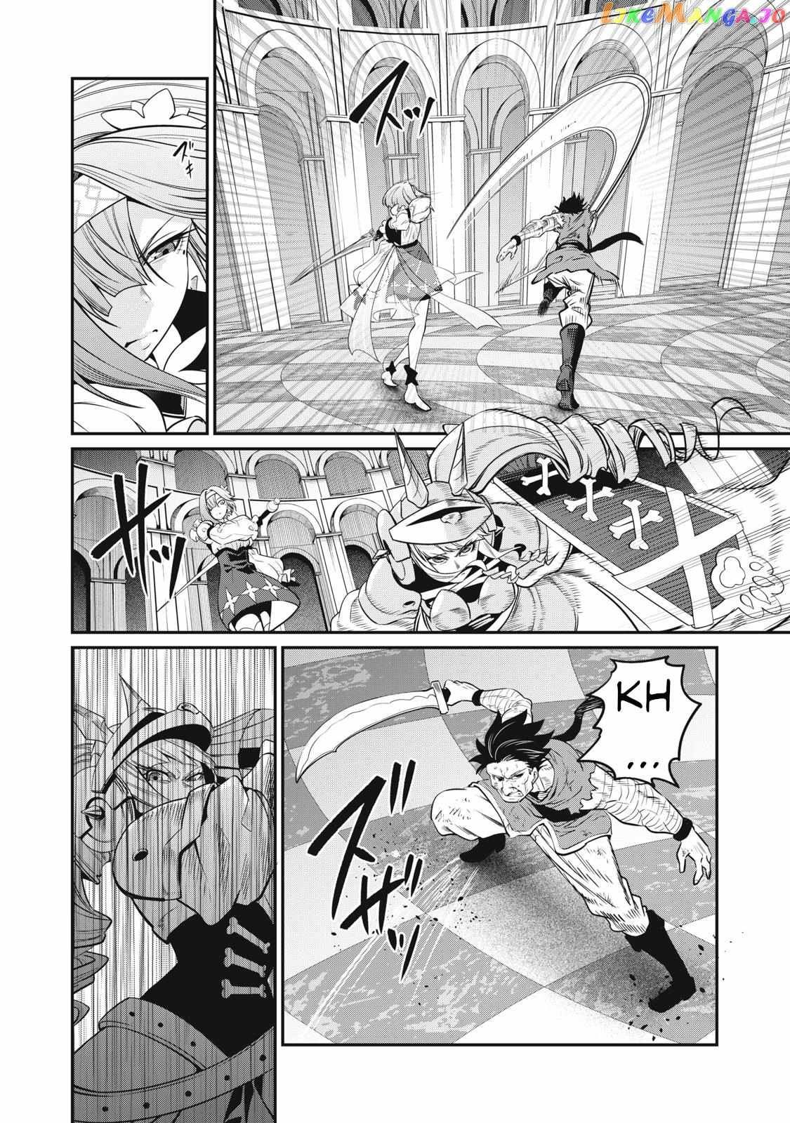 The Exiled Reincarnated Heavy Knight Is Unrivaled In Game Knowledge chapter 73 page 5