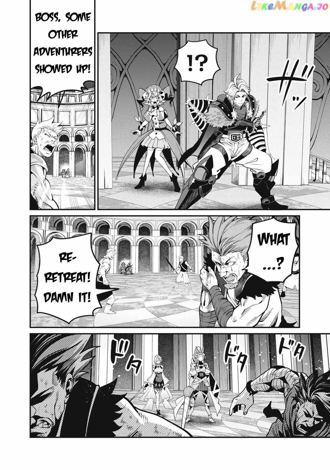 The Exiled Reincarnated Heavy Knight Is Unrivaled In Game Knowledge chapter 73 page 7