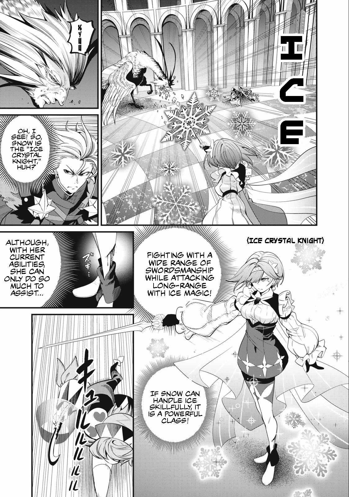 The Exiled Reincarnated Heavy Knight Is Unrivaled In Game Knowledge chapter 75 page 11
