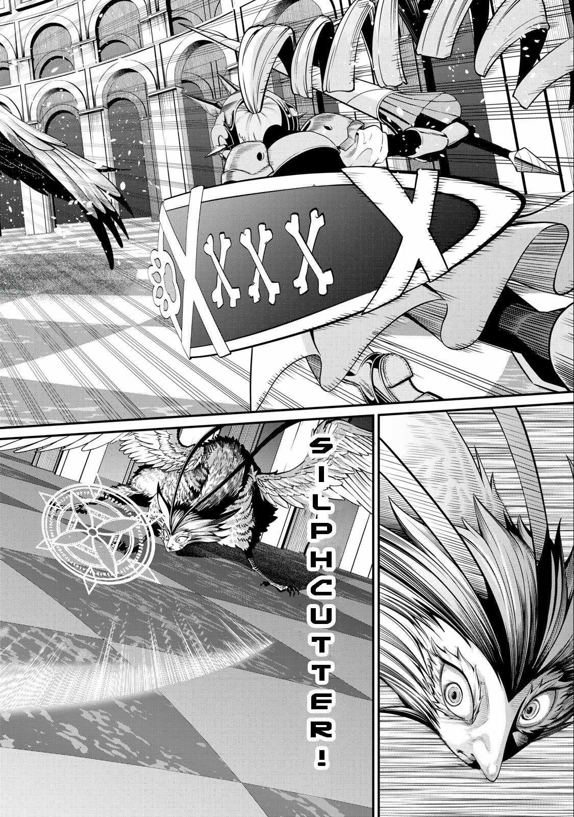 The Exiled Reincarnated Heavy Knight Is Unrivaled In Game Knowledge chapter 75 page 6