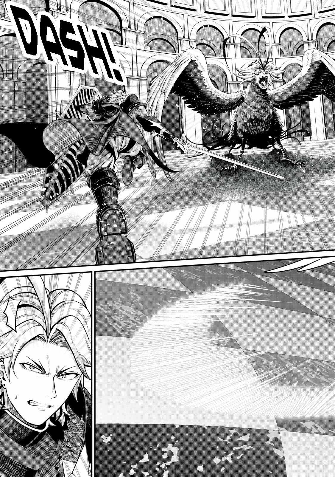 The Exiled Reincarnated Heavy Knight Is Unrivaled In Game Knowledge chapter 75 page 7