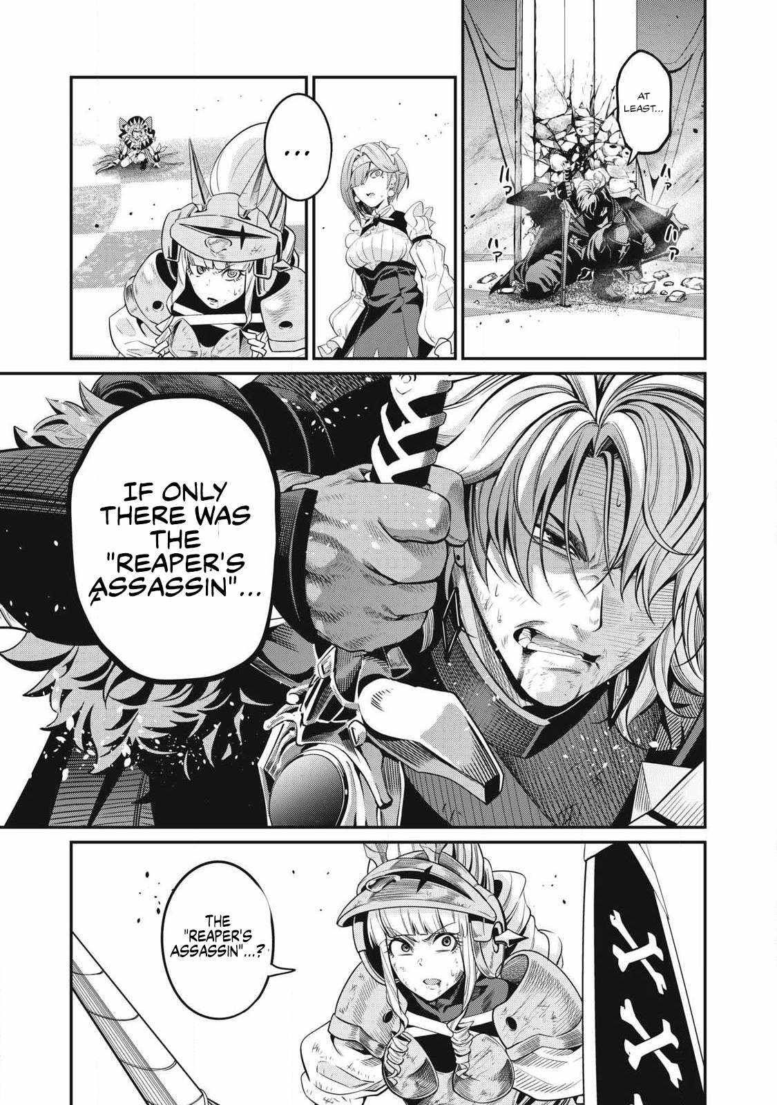 The Exiled Reincarnated Heavy Knight Is Unrivaled In Game Knowledge chapter 76 page 11