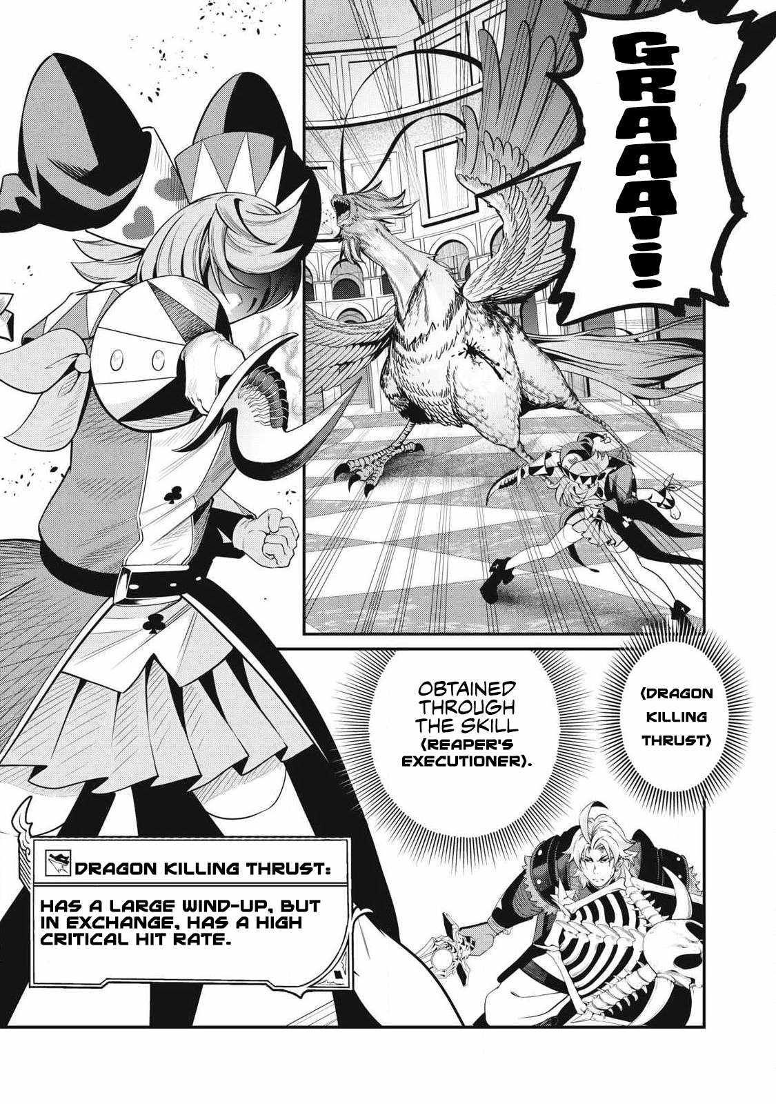 The Exiled Reincarnated Heavy Knight Is Unrivaled In Game Knowledge chapter 78 page 1