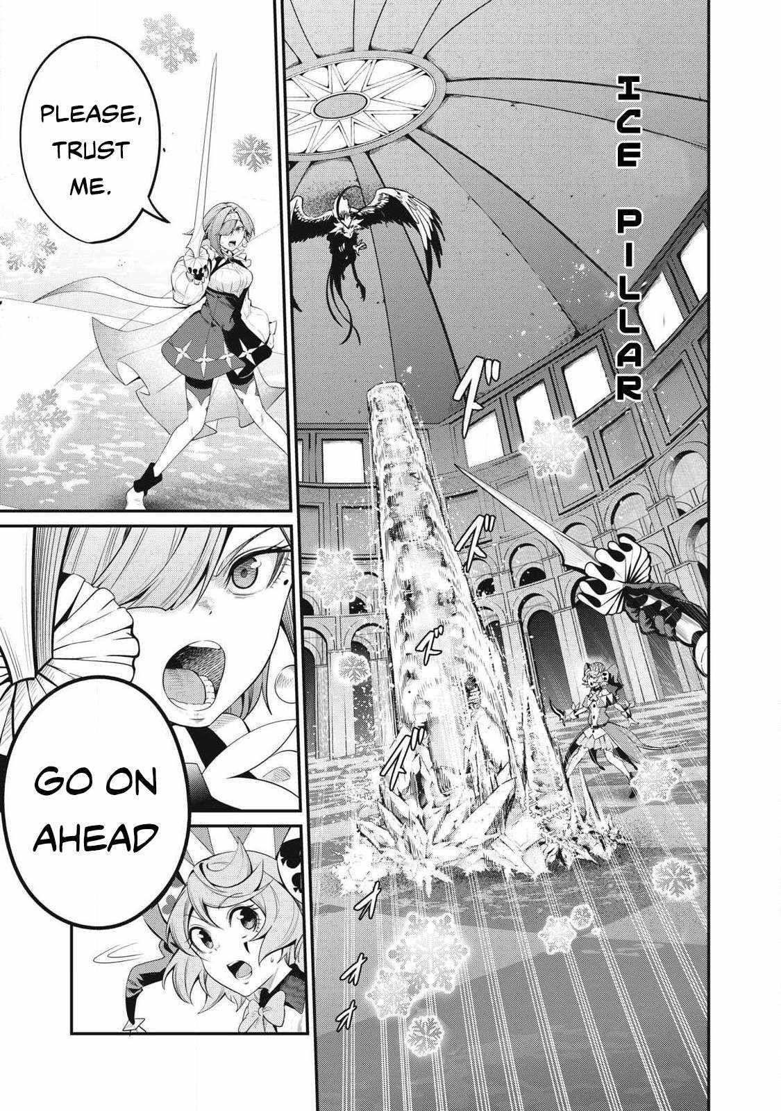 The Exiled Reincarnated Heavy Knight Is Unrivaled In Game Knowledge chapter 78 page 11