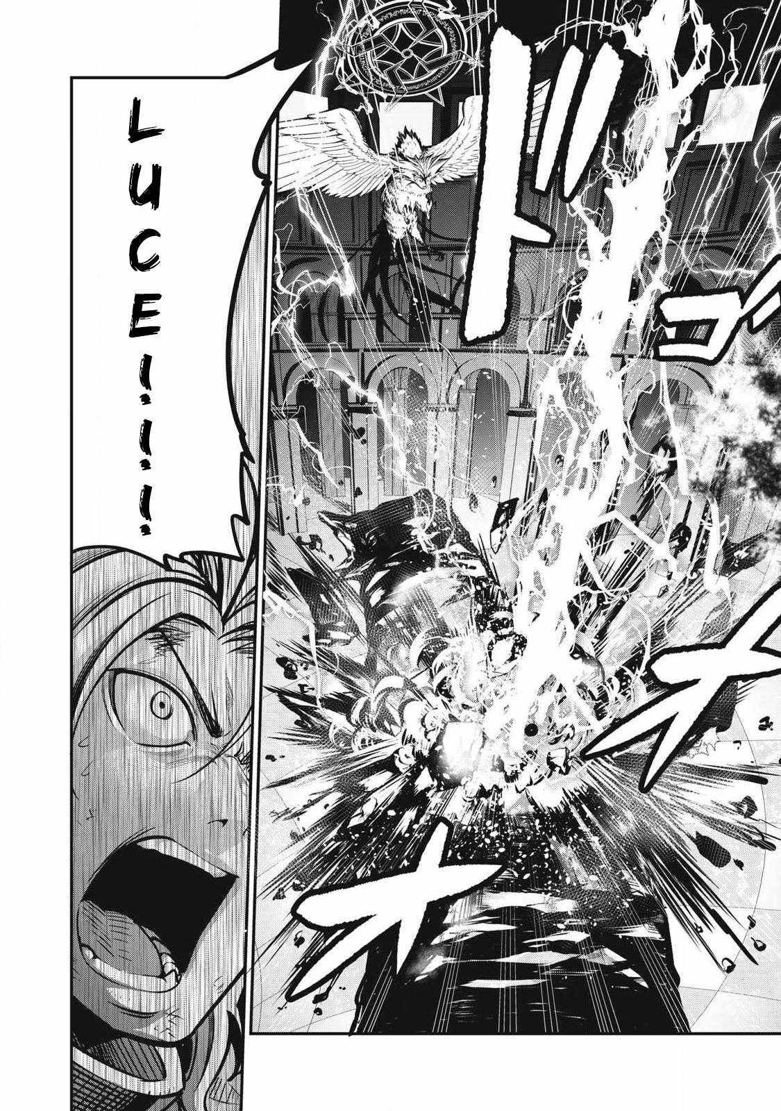 The Exiled Reincarnated Heavy Knight Is Unrivaled In Game Knowledge chapter 78 page 14