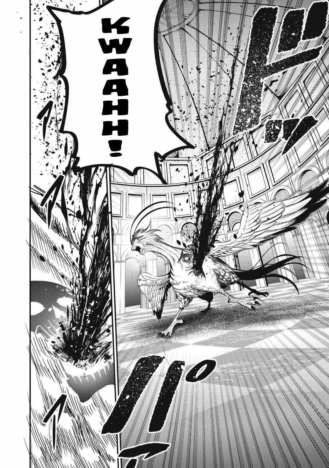 The Exiled Reincarnated Heavy Knight Is Unrivaled In Game Knowledge chapter 78 page 4