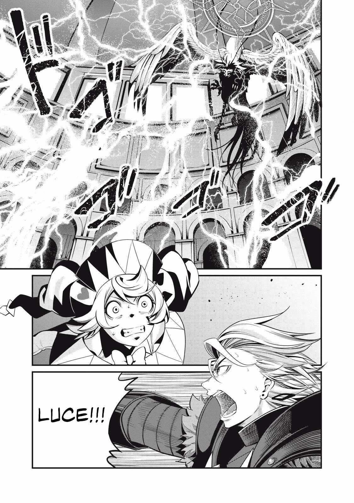 The Exiled Reincarnated Heavy Knight Is Unrivaled In Game Knowledge chapter 79 page 1