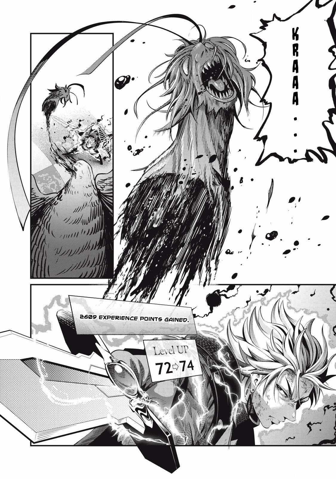 The Exiled Reincarnated Heavy Knight Is Unrivaled In Game Knowledge chapter 79 page 15