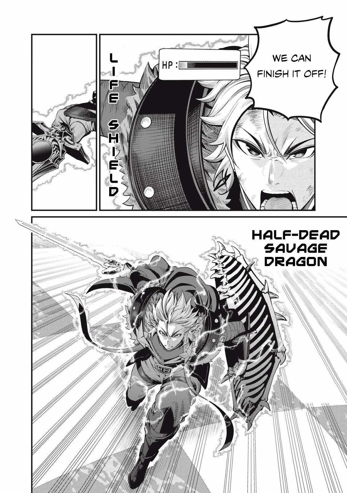 The Exiled Reincarnated Heavy Knight Is Unrivaled In Game Knowledge chapter 79 page 6