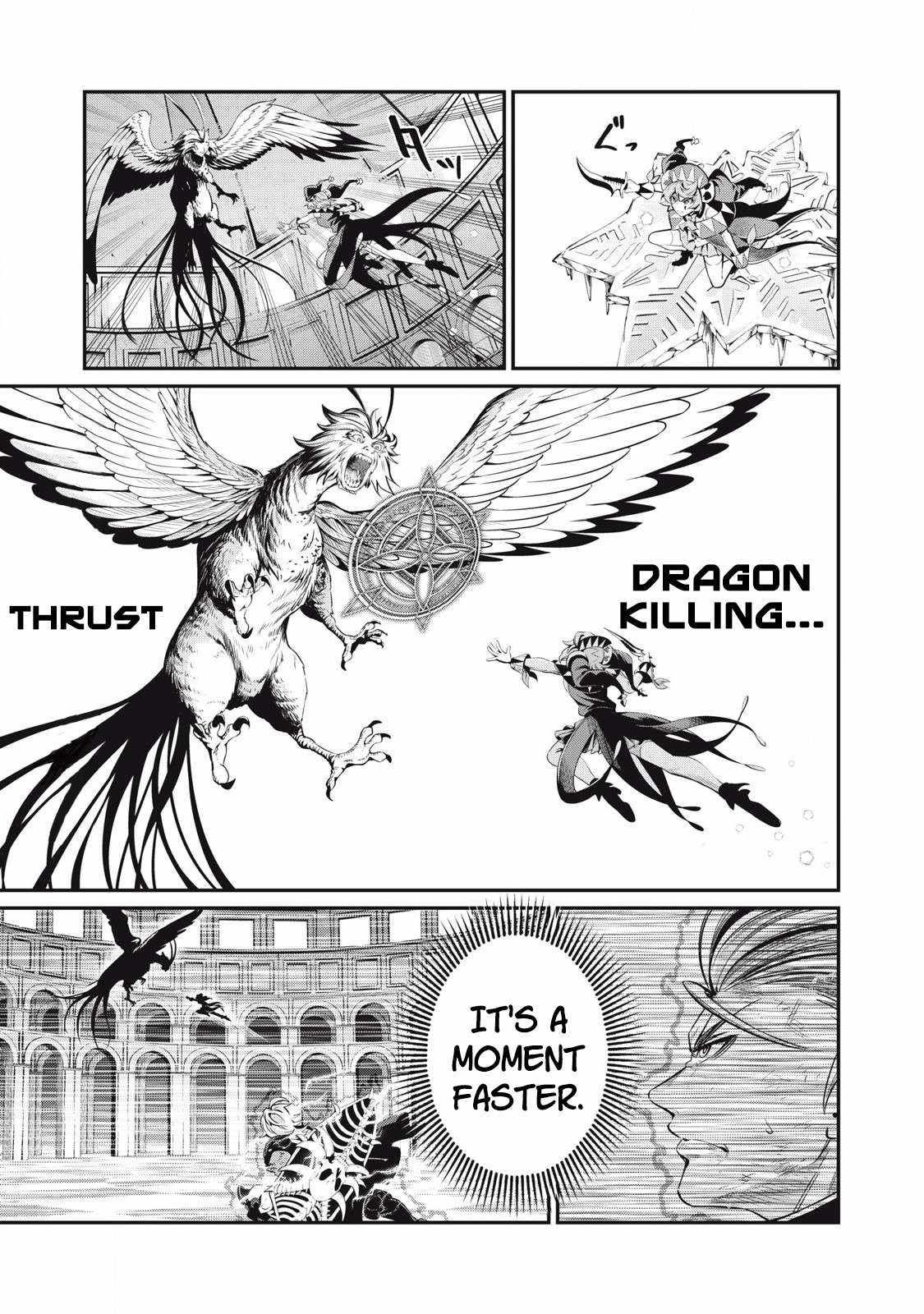 The Exiled Reincarnated Heavy Knight Is Unrivaled In Game Knowledge chapter 79 page 7