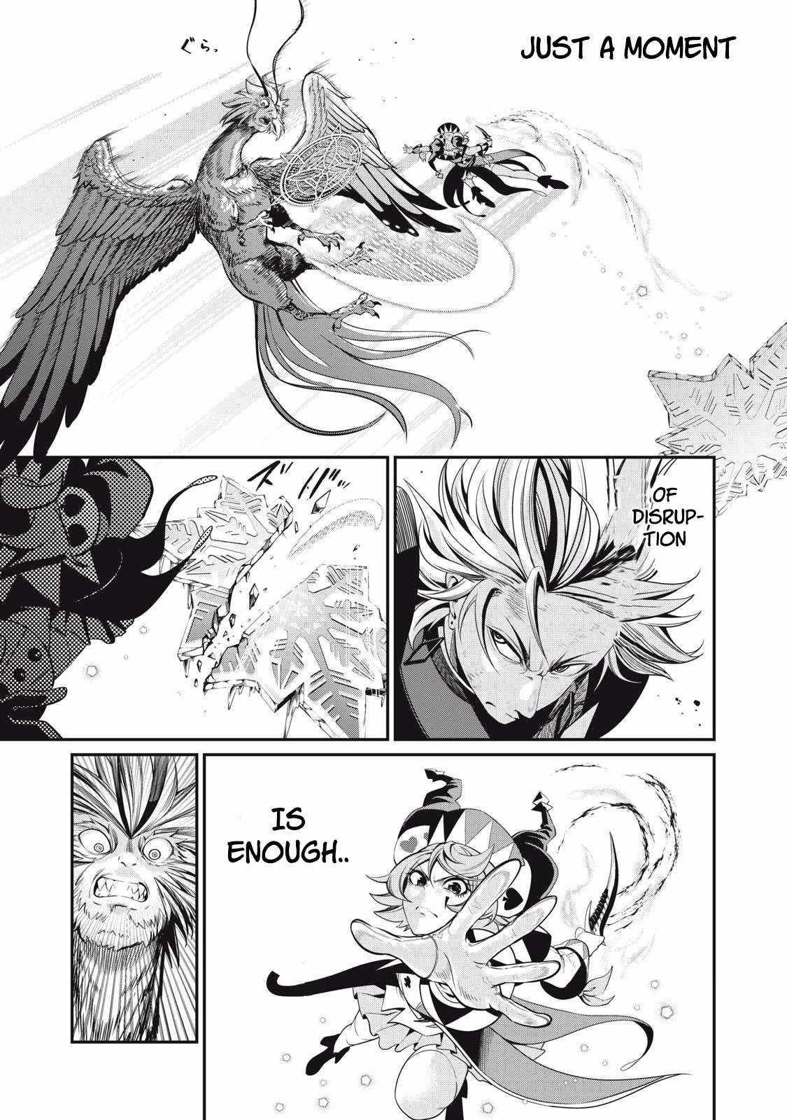 The Exiled Reincarnated Heavy Knight Is Unrivaled In Game Knowledge chapter 79 page 9