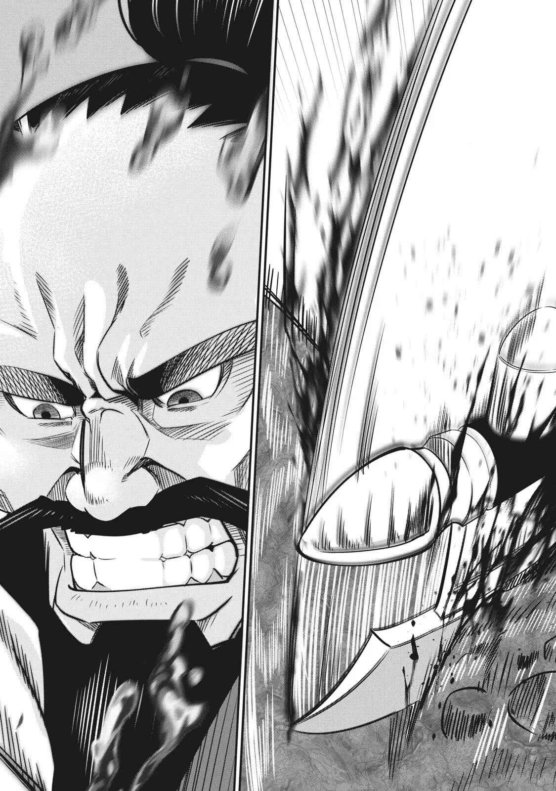 The Exiled Reincarnated Heavy Knight Is Unrivaled In Game Knowledge chapter 8 page 11