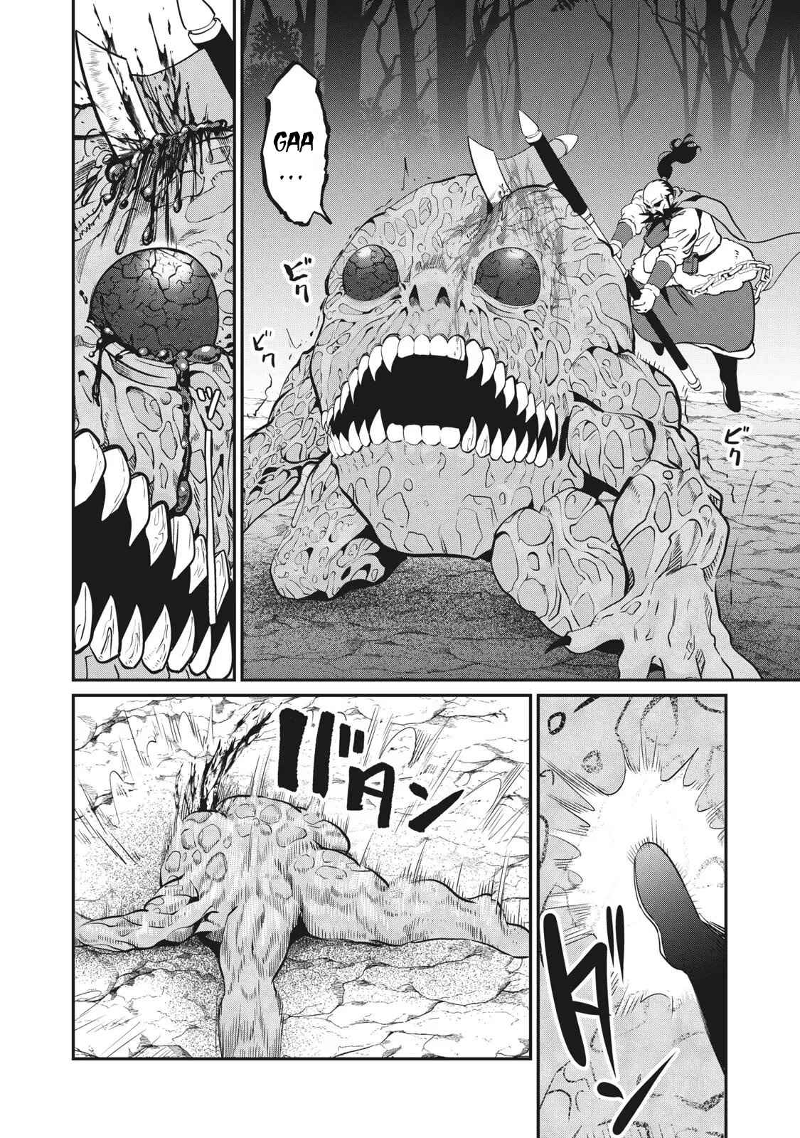 The Exiled Reincarnated Heavy Knight Is Unrivaled In Game Knowledge chapter 8 page 12