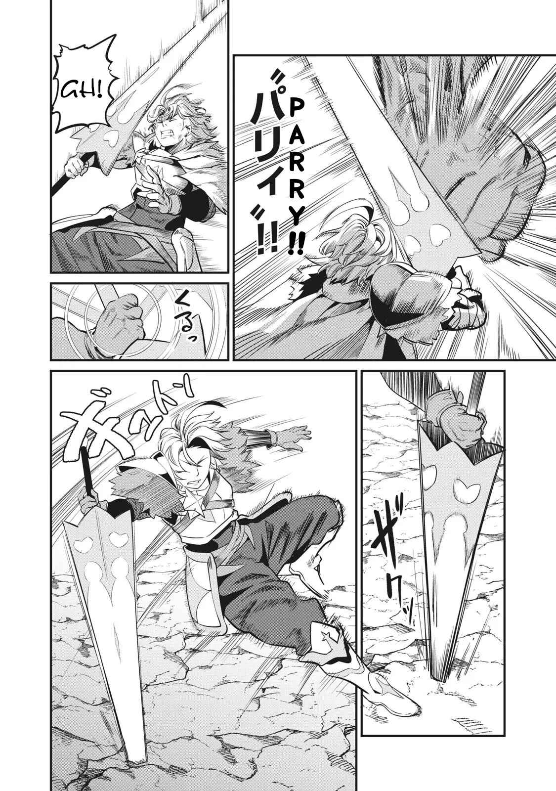 The Exiled Reincarnated Heavy Knight Is Unrivaled In Game Knowledge chapter 8 page 4