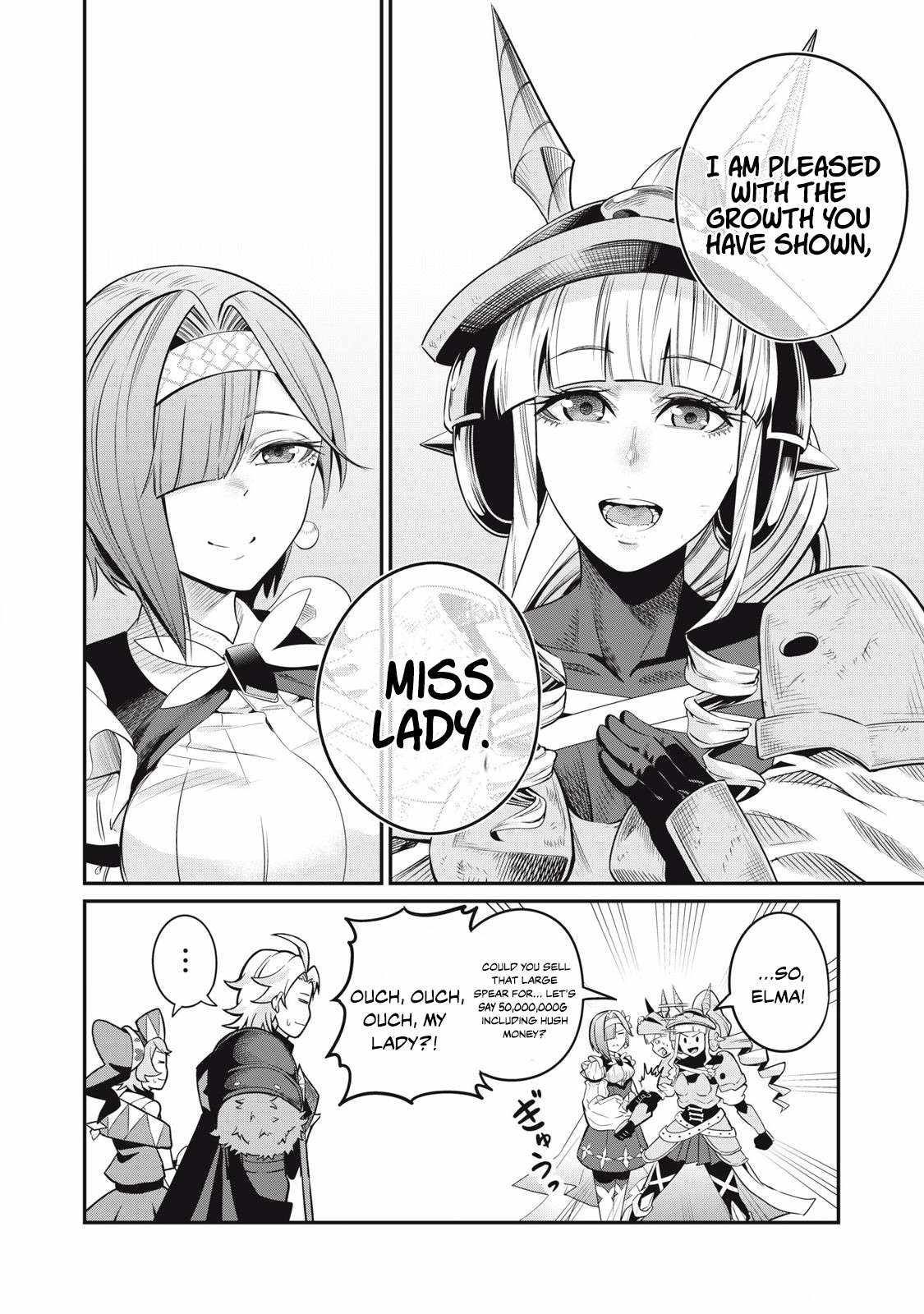 The Exiled Reincarnated Heavy Knight Is Unrivaled In Game Knowledge chapter 80 page 16