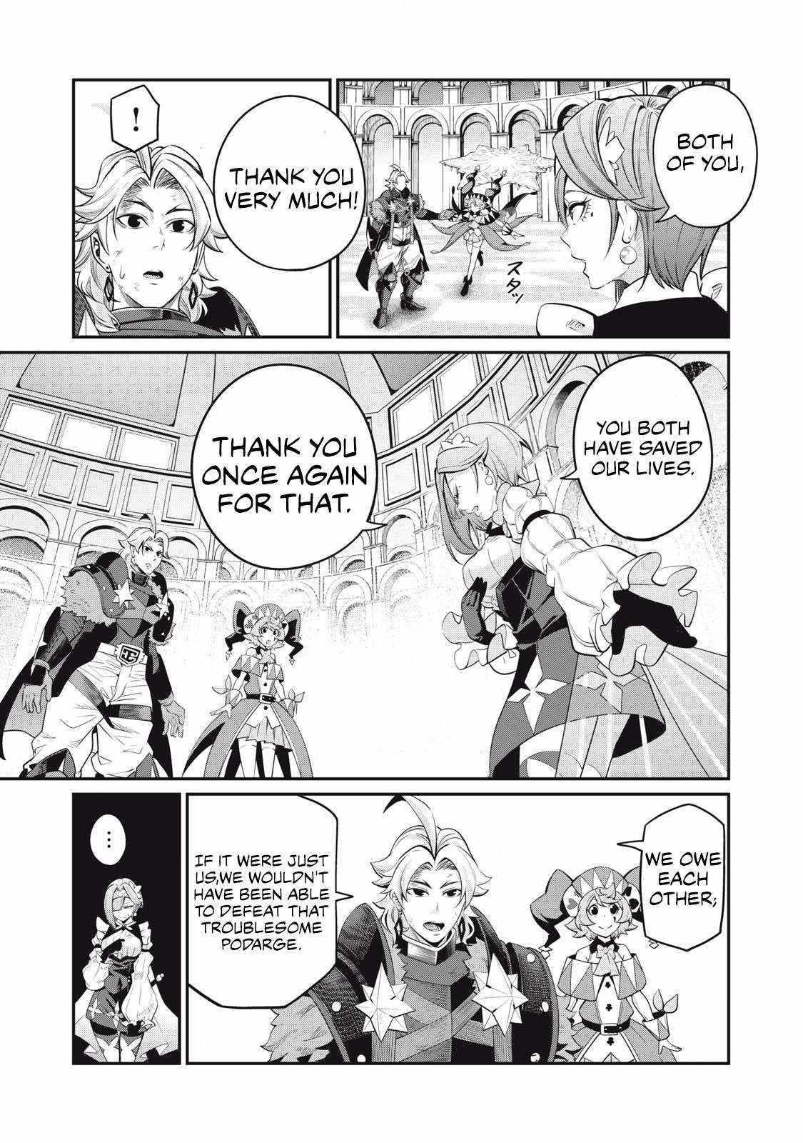 The Exiled Reincarnated Heavy Knight Is Unrivaled In Game Knowledge chapter 80 page 5