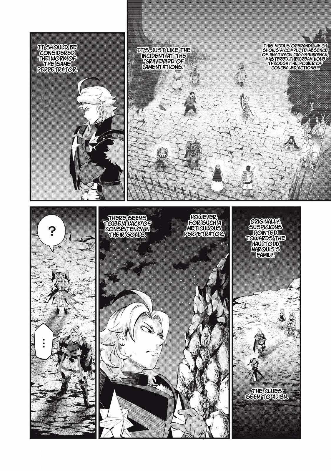 The Exiled Reincarnated Heavy Knight Is Unrivaled In Game Knowledge chapter 81 page 7
