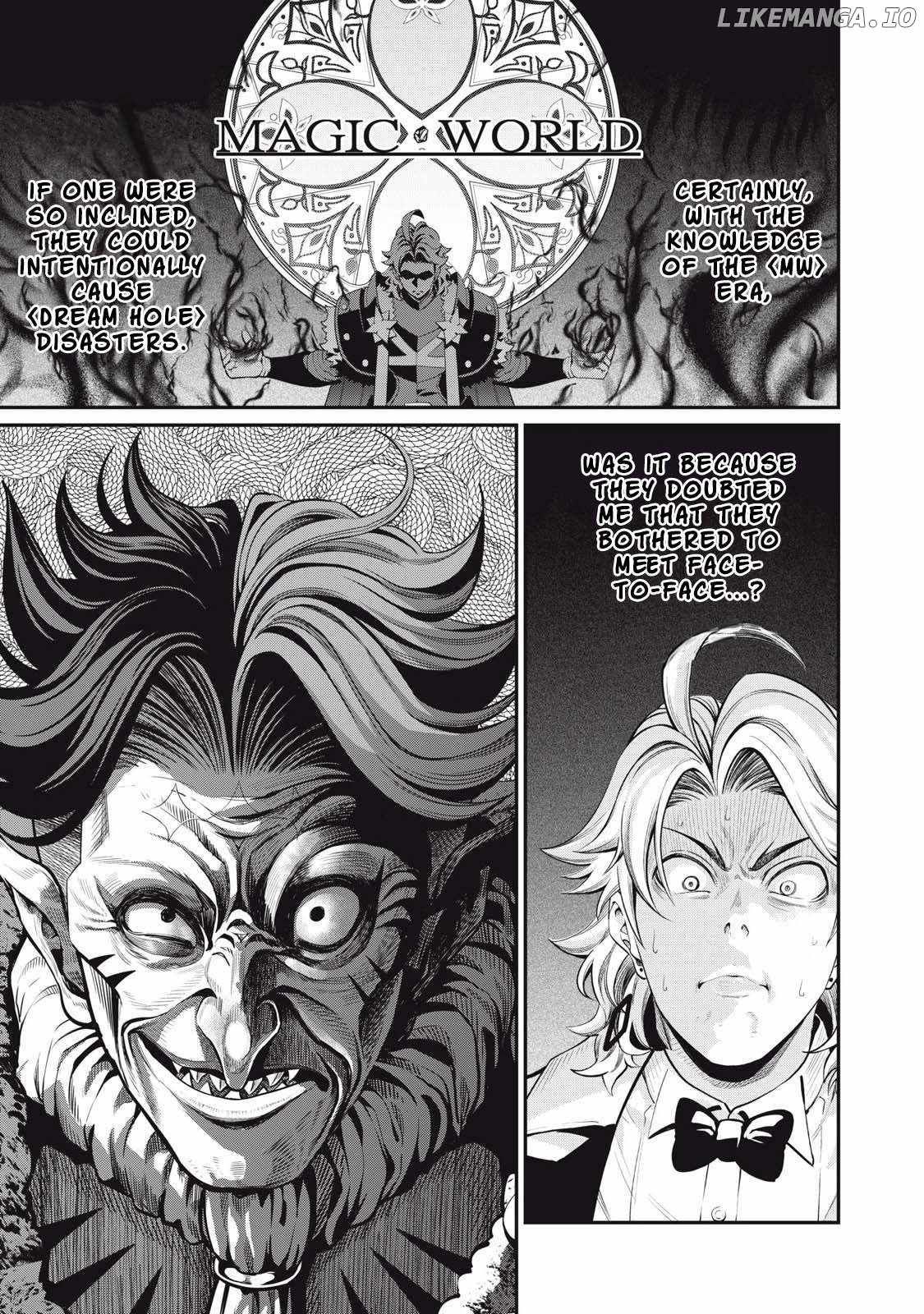 The Exiled Reincarnated Heavy Knight Is Unrivaled In Game Knowledge chapter 85 page 1