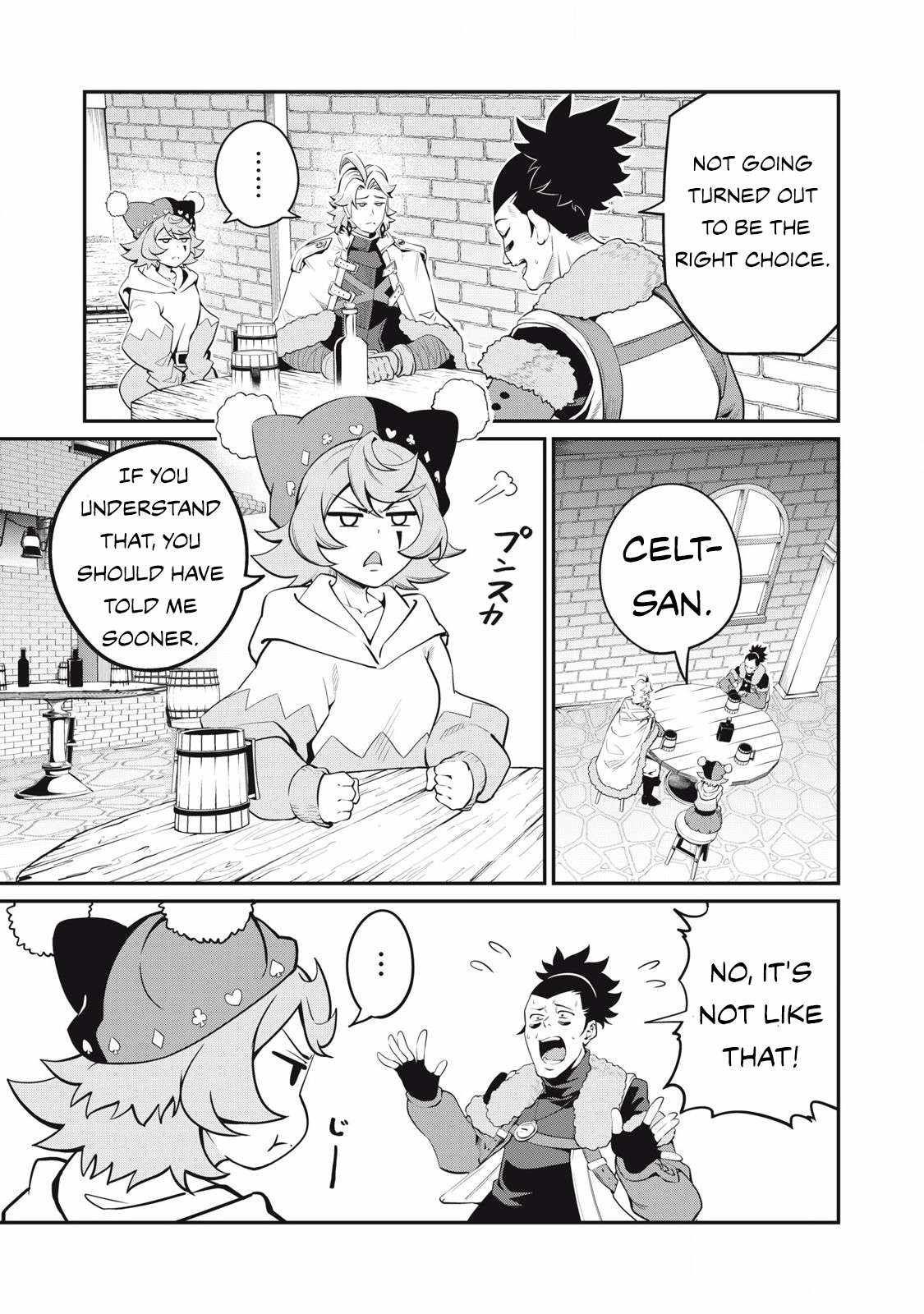 The Exiled Reincarnated Heavy Knight Is Unrivaled In Game Knowledge chapter 86 page 3