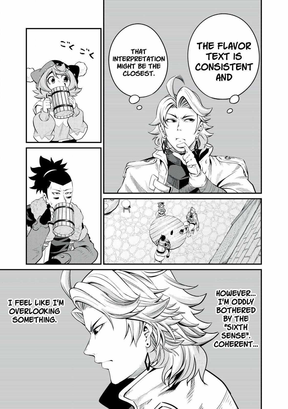 The Exiled Reincarnated Heavy Knight Is Unrivaled In Game Knowledge chapter 86 page 9