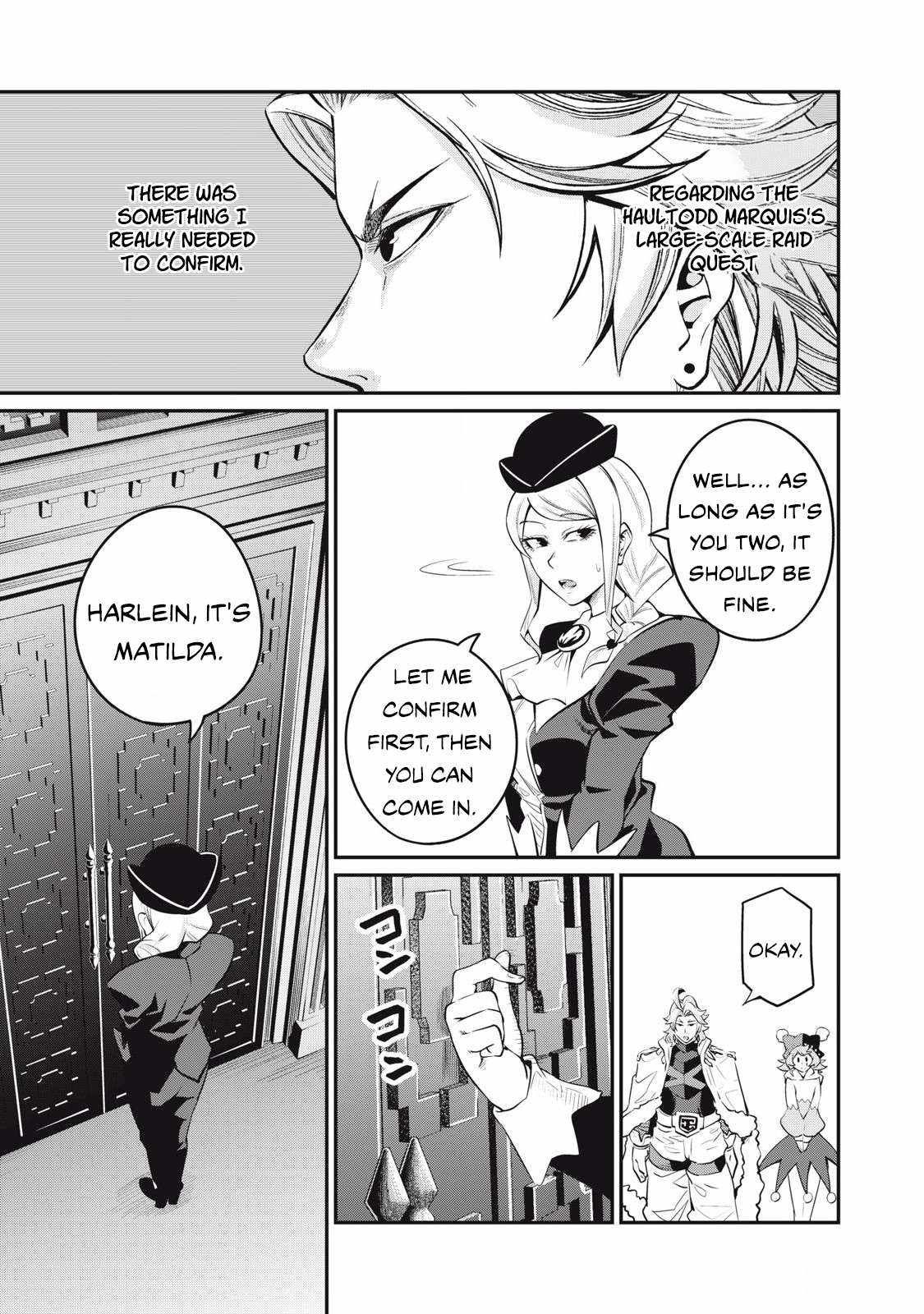 The Exiled Reincarnated Heavy Knight Is Unrivaled In Game Knowledge chapter 87 page 3