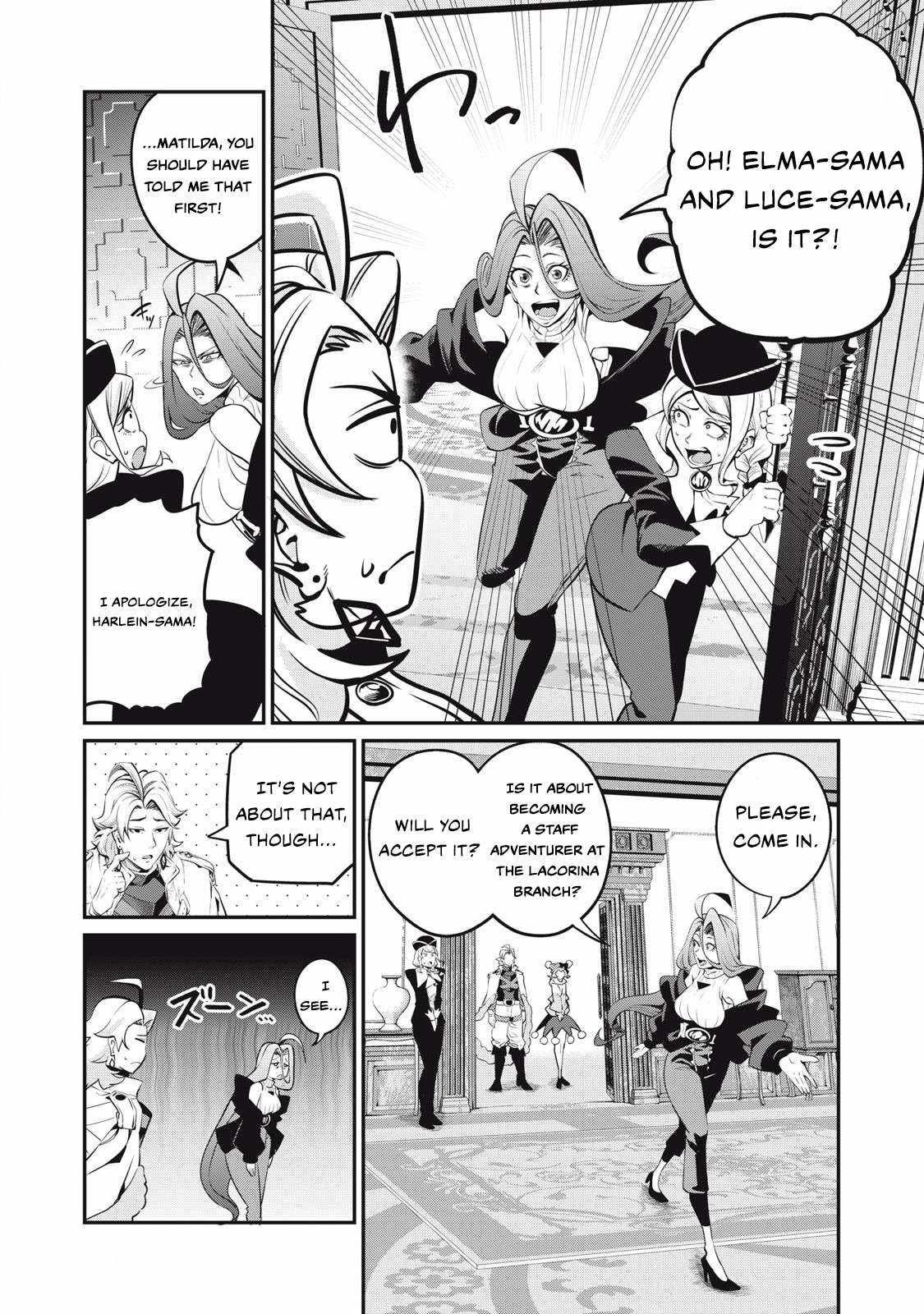 The Exiled Reincarnated Heavy Knight Is Unrivaled In Game Knowledge chapter 87 page 6