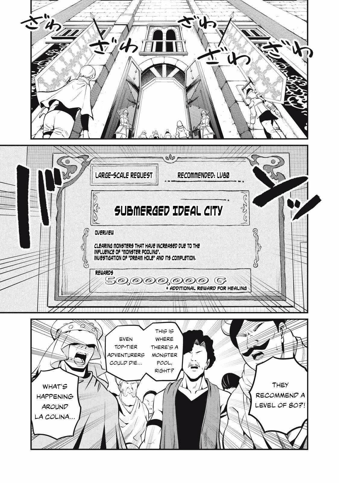 The Exiled Reincarnated Heavy Knight Is Unrivaled In Game Knowledge chapter 88 page 1