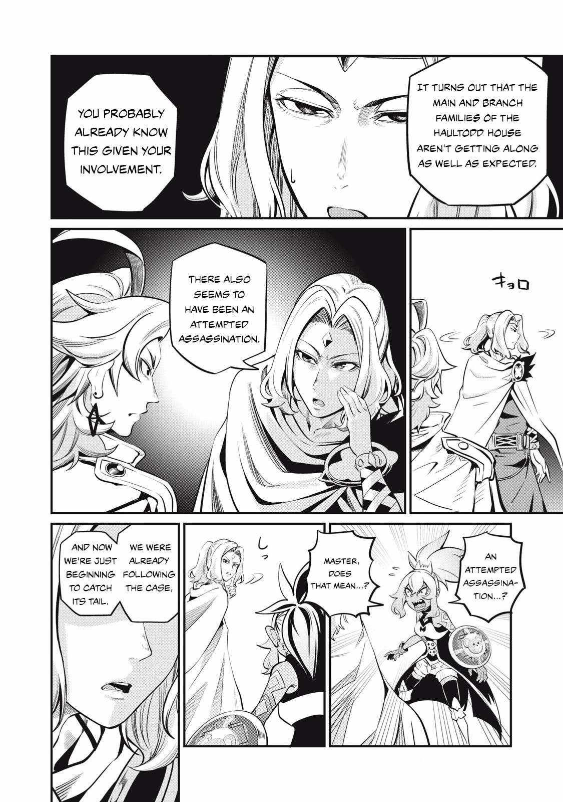 The Exiled Reincarnated Heavy Knight Is Unrivaled In Game Knowledge chapter 88 page 14