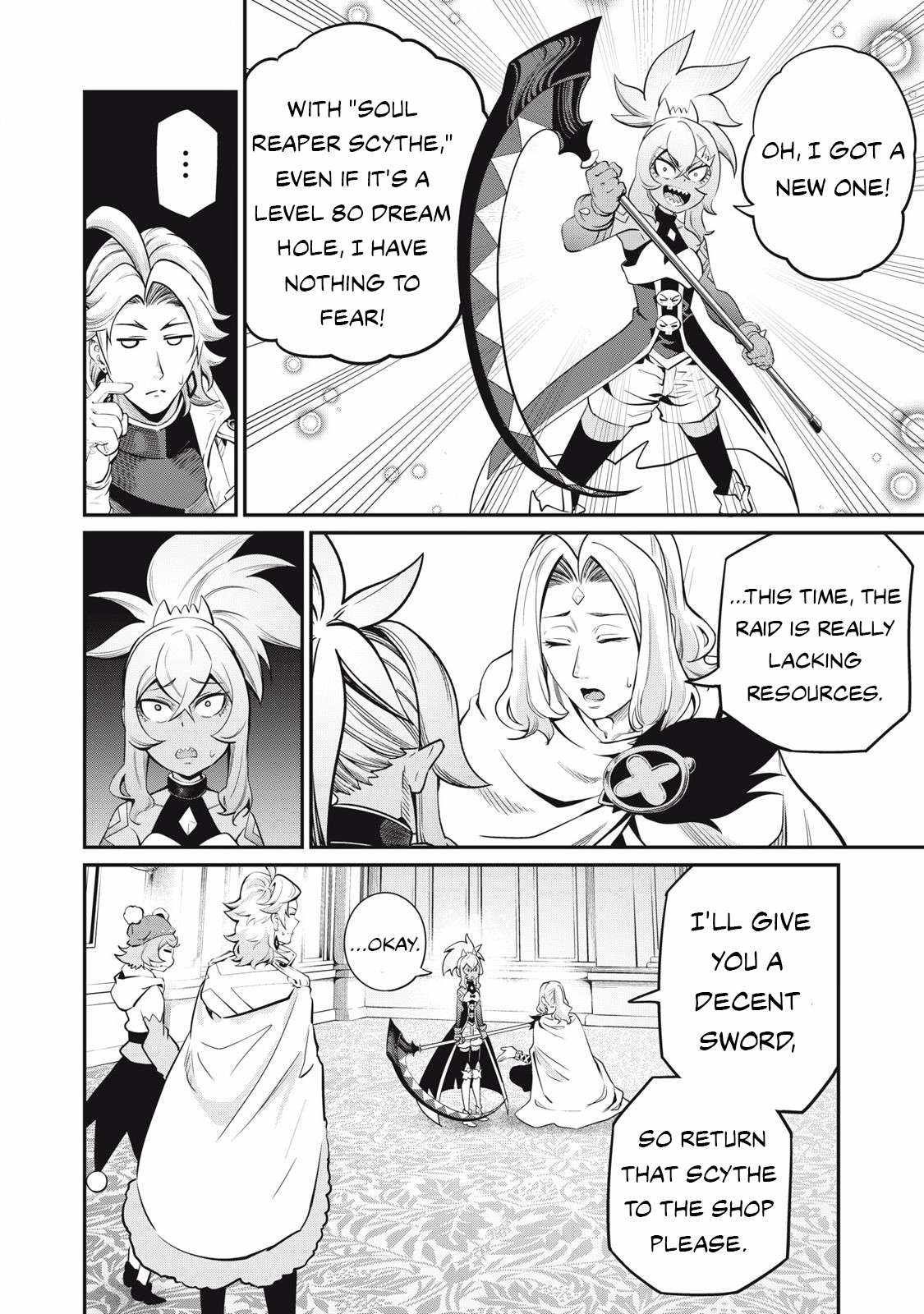 The Exiled Reincarnated Heavy Knight Is Unrivaled In Game Knowledge chapter 88 page 16