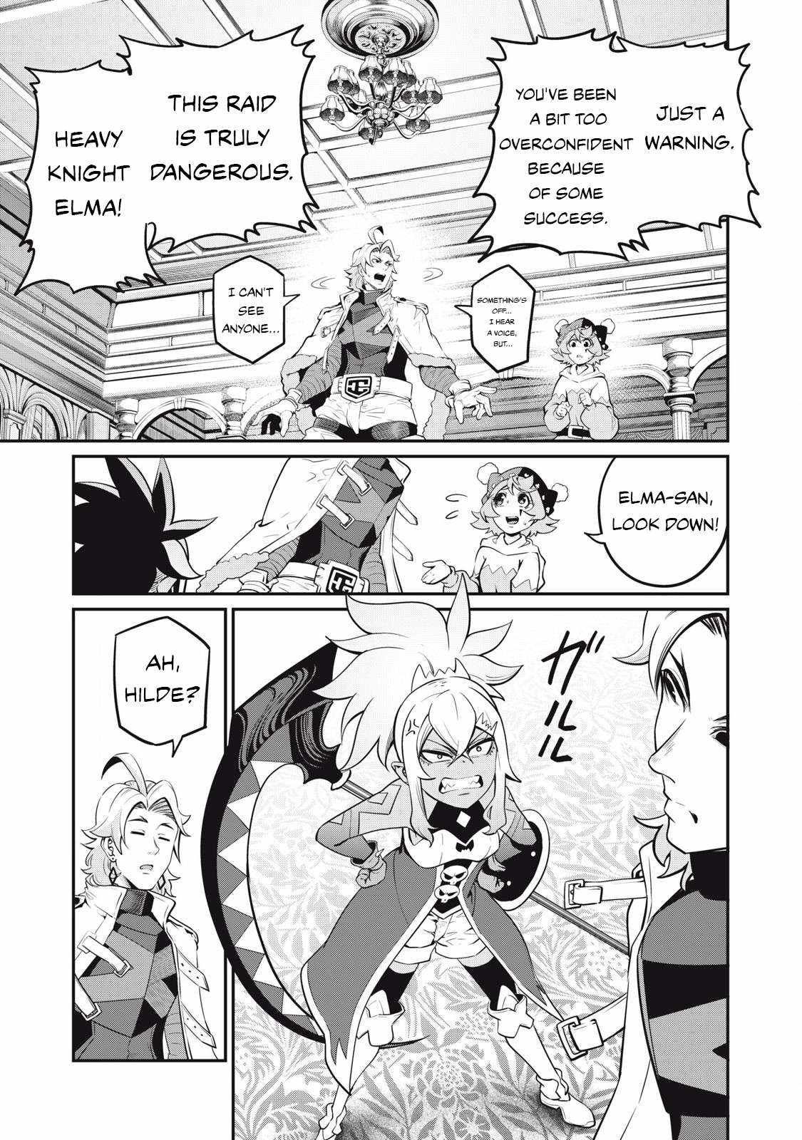 The Exiled Reincarnated Heavy Knight Is Unrivaled In Game Knowledge chapter 88 page 5