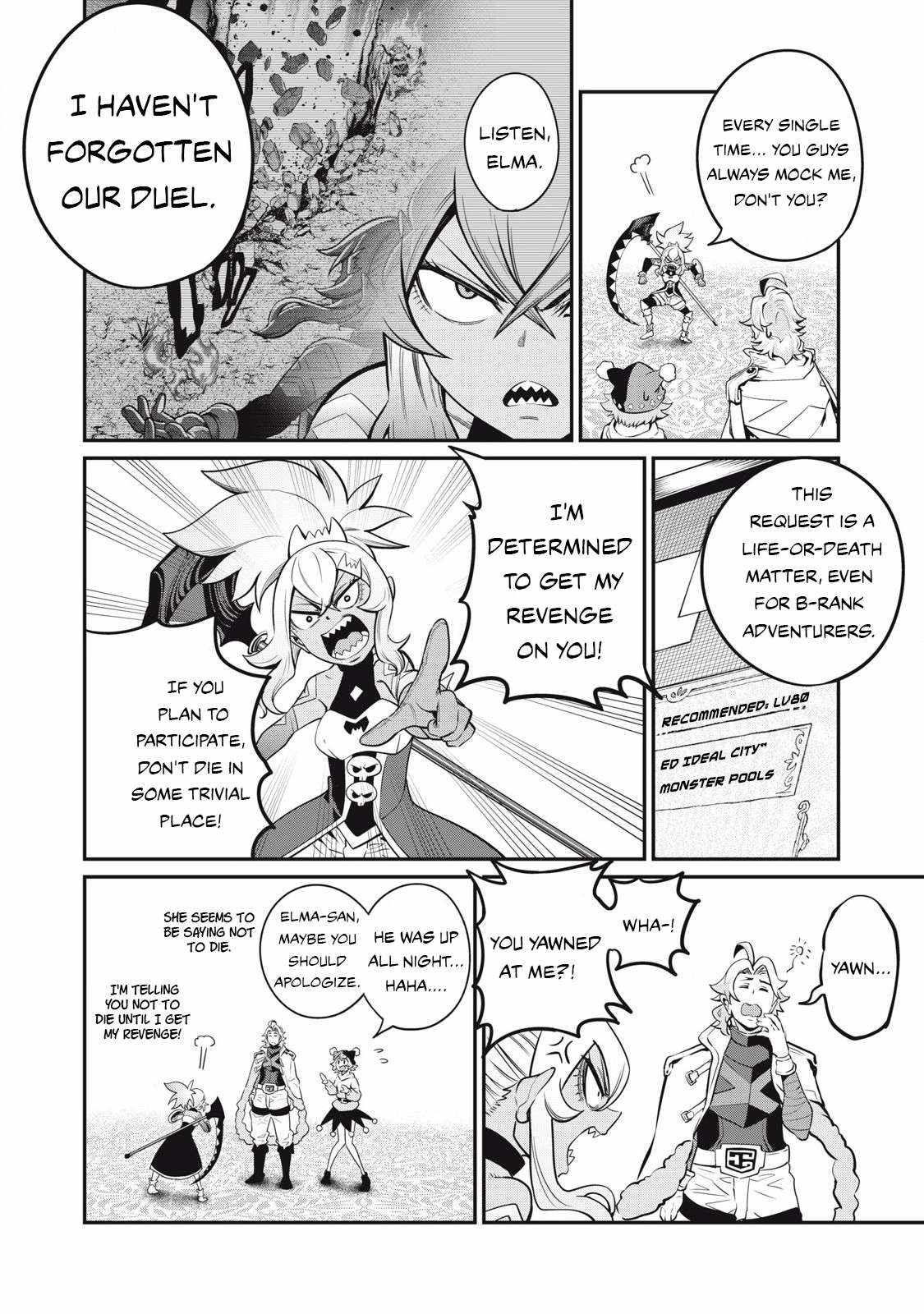 The Exiled Reincarnated Heavy Knight Is Unrivaled In Game Knowledge chapter 88 page 6